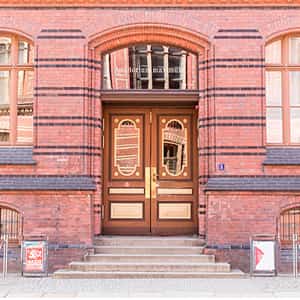 ул. Красивых, дом 19, офис 1